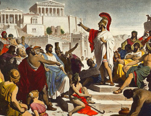 L’Atenes del segle V. Eix
