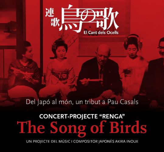 El Cant dels Ocells – Tribut a Pau Casals