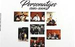 Personatges Personatges