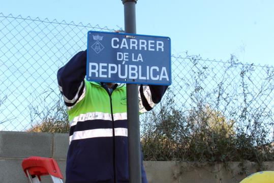 Sant Martí Sarroca canvia el nom del carrer Joan Carles I. Ajt Sant Martí Sarroca