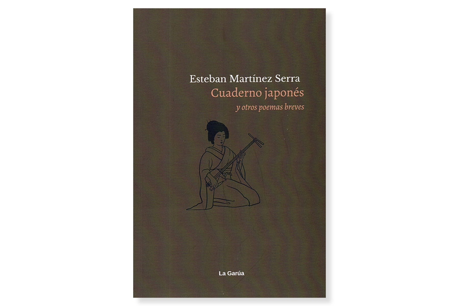 Coberta de 'Cuaderno japonés y otros poemas', d'Esteban Matínez  Serra. Eix