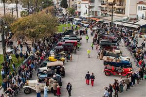Prop de 90 vehicles participaran en el Ral·li Barcelona –Sitges aquest cap de setmana. Ajuntament de Sitges