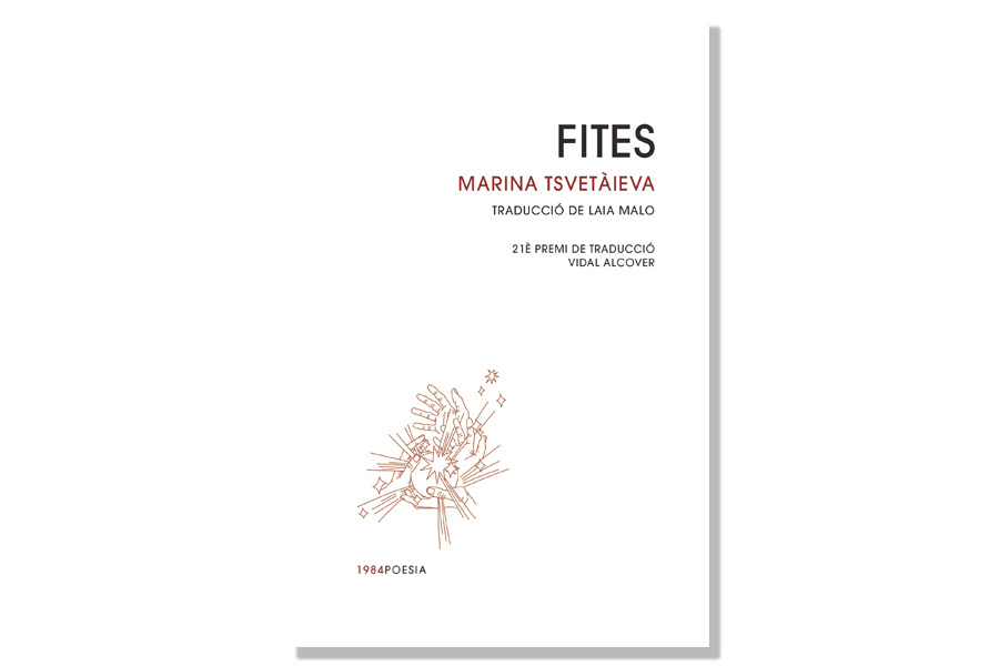 Coberta de 'Fites (Edicions de 1984), de Marina Tsvetàieva'. Eix