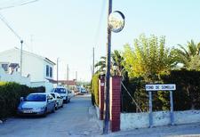 La imatge actual del Fondo Somella canviarà totalment d'aquí a uns mesos. FdG | C. Castro