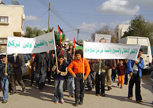 Una manifestació a Palestina, en la qual van participar dos joves vilanovins el Nadal passat. Foto: Eduard Pinilla