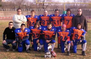 L'equip cadet d'aquesta temporada