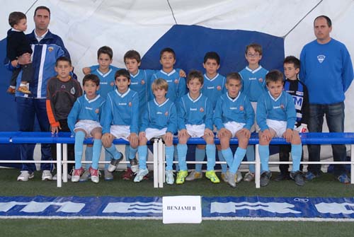 Plantilla de l'equip benjamí B de la Fundació. fdg/ miquel vall