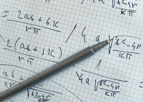 Matematiques