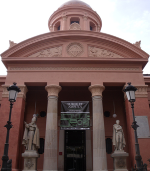 Entrada de la Biblioteca Museu Víctor Balaguer