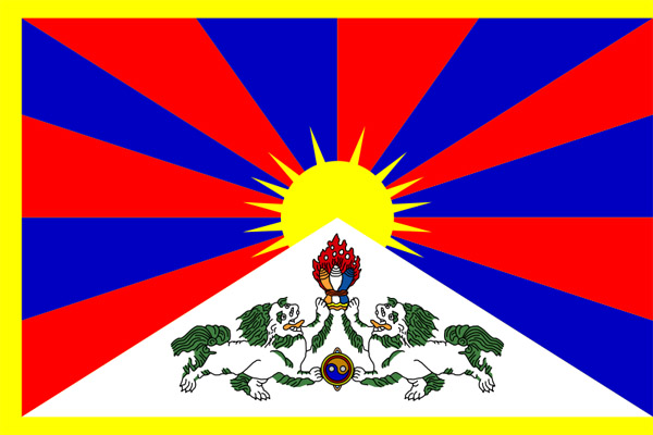 VD. Bandera del Tibet