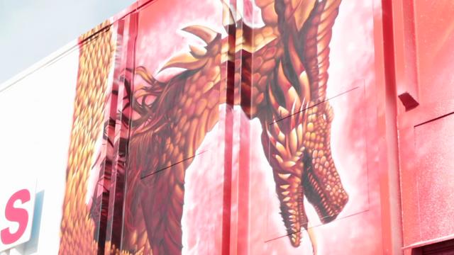 VD. Passió pel grafit