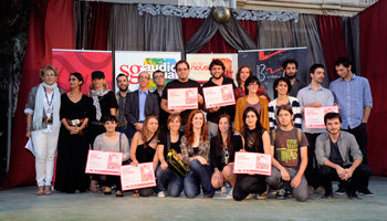 Sitges 2011. Premis Nova Autoria 