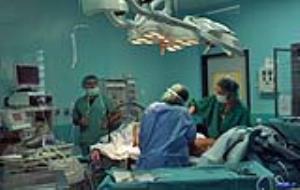 CSG. LÀrea Quirúrgica de lHospital Residència Sant Camil
