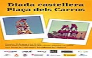 Els Bordegassos, dissabte a la plaça dels Carros 