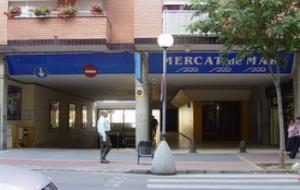 VD. Porta principal del Mercat de Mar