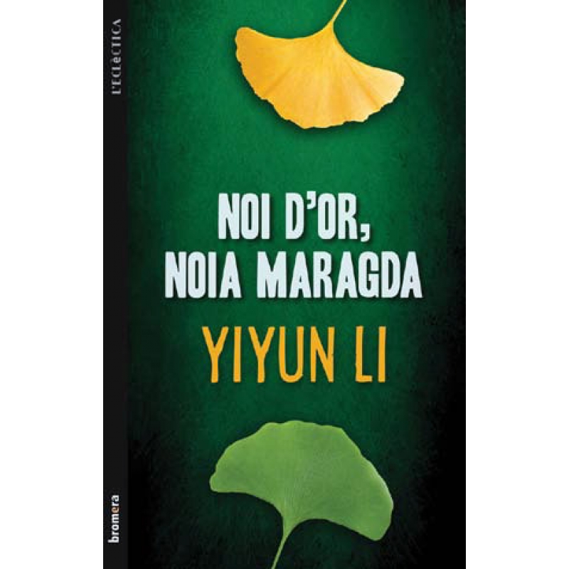 VD. Portada del llibre
