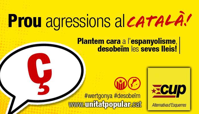 Imatge de la campanya