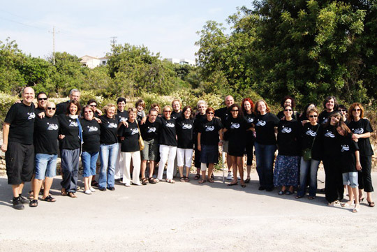 VNG Gospel Choir
