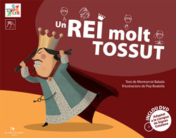 webIMG_rei_tossut
