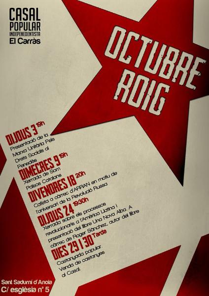 1392846_694681880543641_1702008421_n