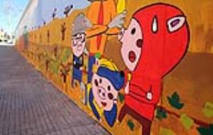 2013-03-01 mur joan maragall acabat 2