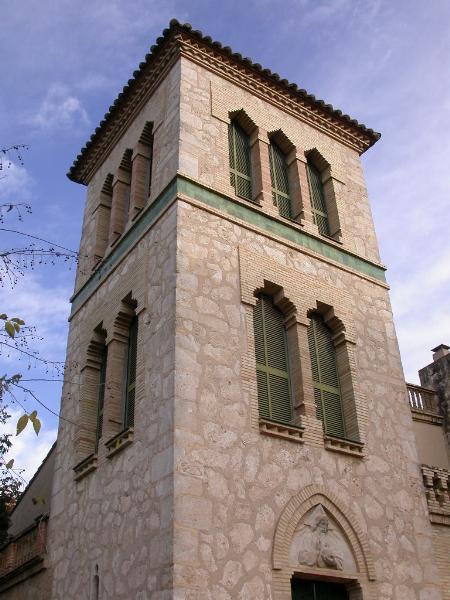 5880152005_ac8bc9e454_o