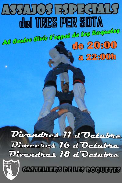 Castellers de Roquetes. Assajos especials dels Castellers de les Roquetes