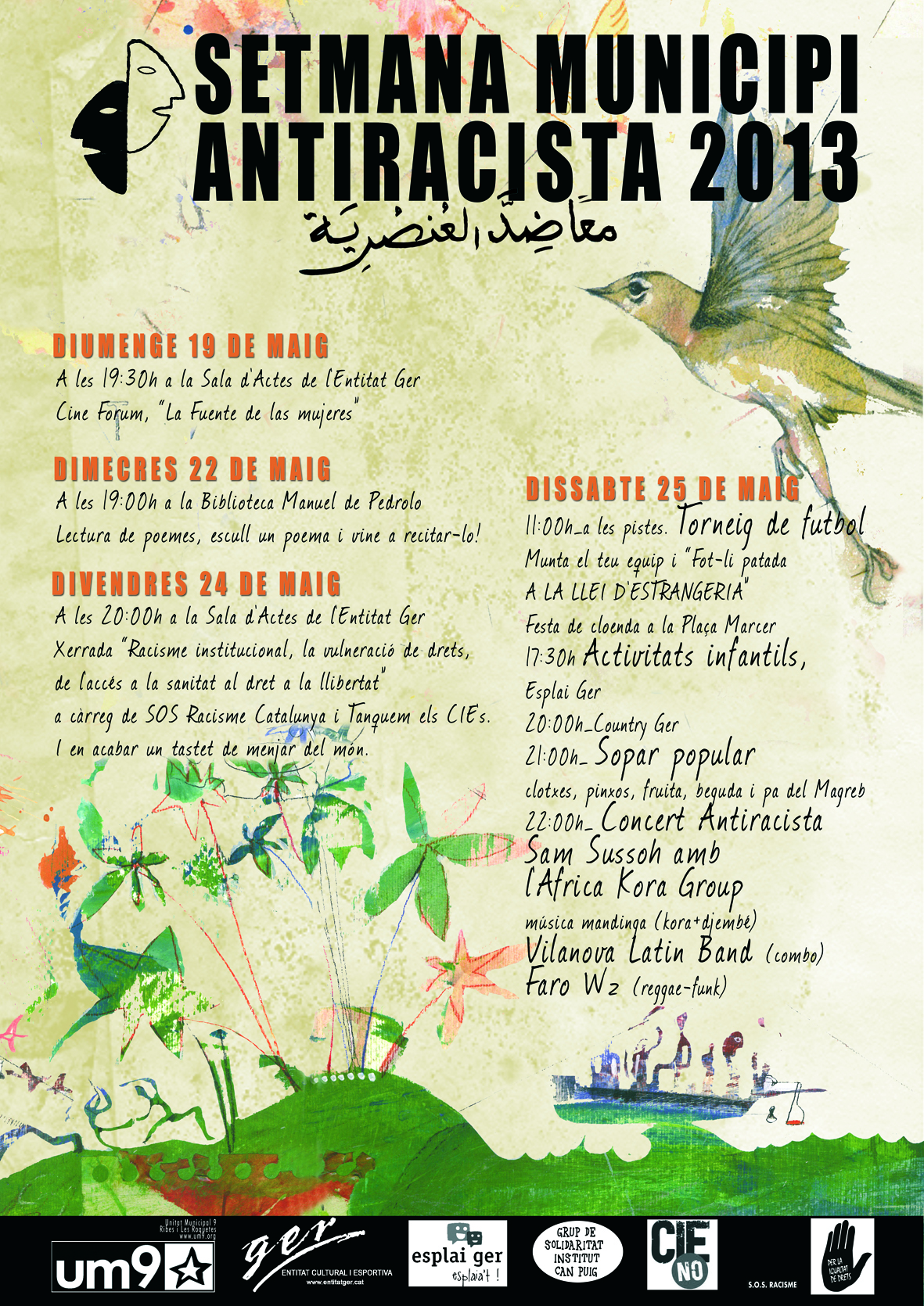 cartell final petit