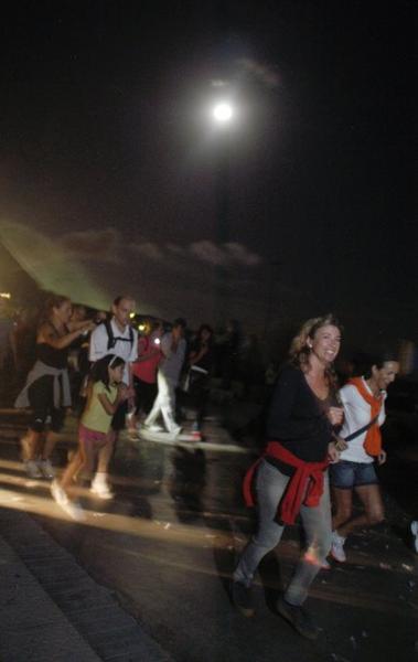 Ajuntament de Sitges. Cursa Nits de la Lluna Plena de Sitges