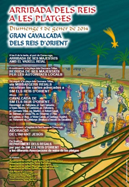 EIX. Els Reis Mags dOrient arribaran a les platges del Vendrell en vaixell reial