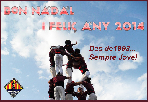 Jove de Sitges. Felicitació de Nadal de la Jove de Sitges