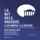 Dia+Internacional+dels+Museus+a+Can+Papiol