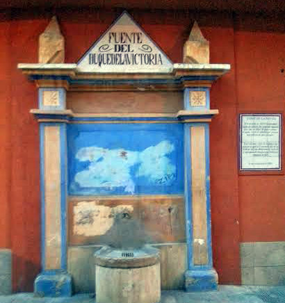 Eix. Font de la Menya