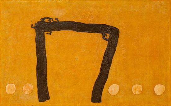 PLANTALECH-4733_low_res