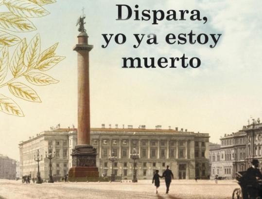 Eix. Portada de 'Dispara yo ya estoy muerto'