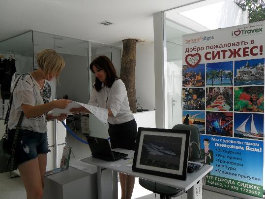 Ajuntament de Sitges. Russian Info Centre