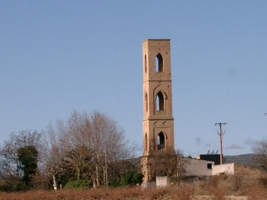 Ajuntament de Vilafranca. Torre de les Aigües