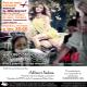 Xerrada+%22Les+cares+ocultes+de+logos+i+marques%3a+Empreses+Transnacionals+i+Drets+Humans%22