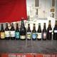 3a+Fira+de+la++cervesa+catalana++artesana+a++Vilafranca