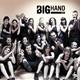 SSM+BIG+HAND+%2b+JUDIT+NEDDERMANN+i+GUILLEM+ROMA