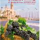 53a+Festa+de+la+Verema+a+Sitges