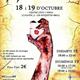 Passatge+del+terror+a+Les+Roquetes