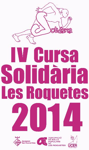 IV Cursa Solidària de les Roquetes 