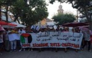 CGT. Concentració en solidaritat amb Palestina a El Vendrell 