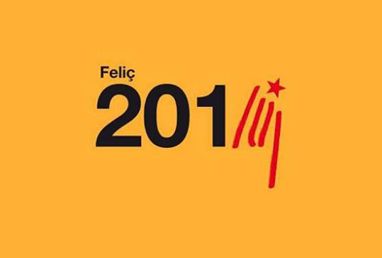 ERC Sitges. Feliç 2014