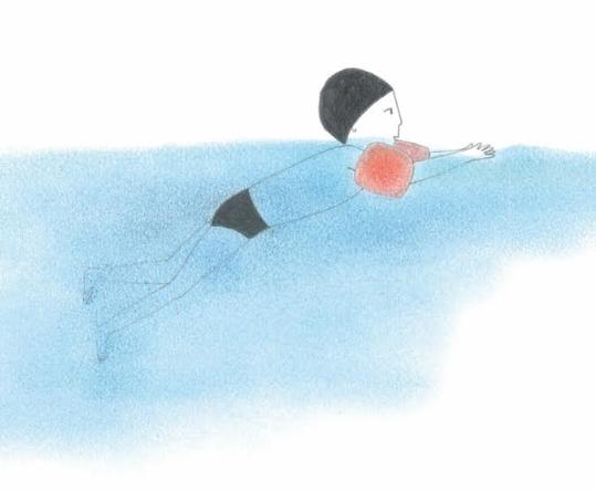 Mar Bonada. Il·lustració