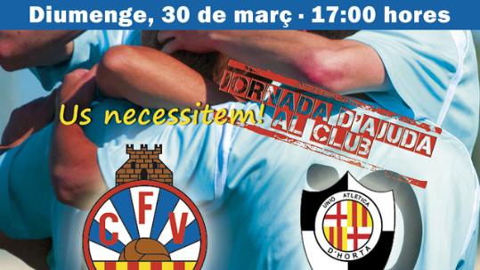 Jornada-ajuda-al-club-2