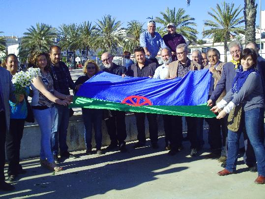 VNG per la independència. La comunitat gitana de Vilanova, amb la independència
