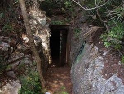 Ajuntament de Cunit. La cova de lAvenc