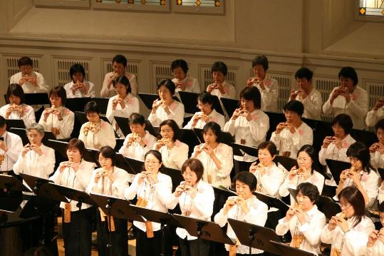 EIX. La Japan Kocarina Ensemble actua aquest diumenge a lAuditori Pau Casals